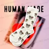 Calcetines de hombre HUMAN Cartoon Jacquard Duck Tiger Polar Bear Hombres y mujeres Calcetines unisex T230523