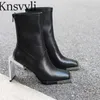 Boots Square Toe Toe High Heel Boots Women Black Stretch Boots Runway Shoes Women Strange Style Heel Boots Boots Botas Mujer X230523