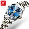 2023 new Oris brand watch, niche fashion quartz watch, TikTok explosion, vintage women's watch, women's watch