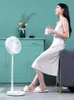 Geniş açılı salınım zemini ayakta duran hafif katlanabilir elektrikli stand fan