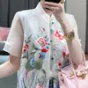 Etnische kleding van hoge kwaliteit 2023 lente/zomer Chinese stijl staande kraag met een borduurde Organza Silk Lady Vest S-XXL