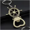 Keychains Lanyards Vintage Ship Rudder Bottle Opener Keychain Pendant Metal Corkscrew Hushåll Köksverktyg Drop Delivery Fashio DHYVB