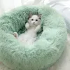 Yuvarlak yumuşak büyük kedi yatak kürk ısınma evcil köpek yatak küçük orta köpekler için kedi yuva kış sıcak uyku yastık köpek yavrusu