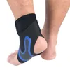 Ankle Support 1 piece of elastic high protection sports equipment safety men's running basketball foot support pad P230523