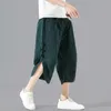 Pantaloni da uomo Harem tinta unita da uomo in seta ghiacciata con chiusura a bottoni per jeans elasticizzati da uomo casual e natalizi