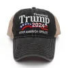 Prezydent Donald Trump 2024 Ball Hat Baseball Banner Flagi Caps Projektanci Summer Hats Kobiety Mens Snapback Sports Jogging Outdoor Beach Wholesale I0523