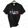 女性用Tシャツ2023最新の女性の夏のパリの手紙プリントY2K Tシャツレディース半袖高級ティー衣類ルーズピュアコットンソフトトップT230523