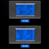 DC 6.5-100V 100/50A 4in1 Digital Display LCD-skärmspänning Current Power Energy Voltmeter Ammeter Meter Tester Monitor