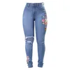 Jeans pour femmes mode femmes bouton brodé poche taille haute Denim pantalon Skinny Slim W317