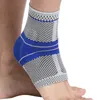 足首サポート足首アキレス腱と足筋膜痛P230523の安定したジェルパッドを使用して1つの圧縮スリーブサポート