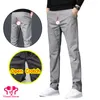Pantalon homme décontracté ouvert entrejambe crayon intelligent fermeture éclair cachée taille haute Style coréen mode Streetwear pantalon sans entrejambe