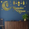 Outra festa de eventos suprimentos Eid Mubarak Adesivos Kareem Ramadan Decoração para casa Islâmica Decoração Muslim Stick Sticker Gream 230522