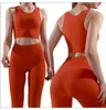 Pantalons actifs femmes ensembles de Fitness soutien-gorge de Sport et Leggings taille haute 2 pièces costumes de Yoga sensation nue sous-vêtements d'entraînement de gymnastique pour dames en cours d'exécution