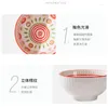 Kommen 4.8 Inch Keramische Kom Gerechten Voor Serveergerei Keuken Ramen Servies China Porseleinen Borden