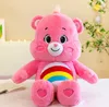 27 سم جديد Kawaii Rainbow Bear Plush Toy Fluffy Plush Plush Doll Festival Doll Doll Sleeping Toys