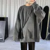Erkek Sweaters 2023 Bahar Erkekler Uzun Kollu Gevşek Gelgit Mevcut Kolej Boş Zamanlı Moda Erkekler ve Para Sürpriz Fiyatı