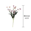 装飾的な花カモミール15ヘッドシルク人工花