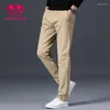 Pantaloni da uomo Uomo Casual con apertura sul cavallo Matita Smart Hidden Zipper High Rise Pantaloni senza cavallo streetwear alla moda in stile coreano