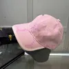 Gorra de béisbol de moda, marca de gama alta, bordado de letras deportivas informales neutrales, nuevo producto, placa de cartucho