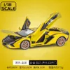 1/18 محاكاة طراز Lambo Lightning ، نموذج سيارة سبائك ، سيارة رياضية ، هدية للأصدقاء ، الديكور المصنوع يدويًا