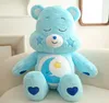 27 cm New Kawaii Rainbow Bear Plush Toy Fluffy fylld plyschdocka nallebjörnfestival presentdocka Sleeping Toys