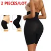 Cintura Tummy Shaper Trainer Mujeres Shapewear Control Bragas Ropa interior adelgazante Body Butt Lifter Modeling Strap High Faja 230522