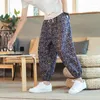 Pantalon homme MrGB été Style japonais mince respirant coton hommes décontracté Harem lanternes mâle Harajuku tendance imprimé pantalon