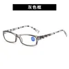 Solglasögon anti blå ljus datorglasögon presbyopia läsare glasögon kvinnor mode pc-ramar läser högupplösta