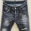 2023 D118 COOLGUY MAN JEANS mikroelastischer Stoff mit hochwertiger Waschung, Reißverschluss, Stickerei, Dekoration, kleines Lederetikett