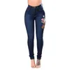 Jeans pour femmes mode femmes bouton brodé poche taille haute Denim pantalon Skinny Slim W317
