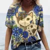 T-shirt Summer Fashion Fashion Cat 3D PRIMAGEM ALGUNIDO CURTO DE MANAGEM CURTO TOP V ROODADES DE MULHERES CASUAL CASUAL CORREIRA T-SHIRT P230523