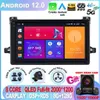 För Toyota Prius XW50 2015 - 2020 8G 128G GPS RDS Car Radio Video Player Android 12.0 DSP 2 DIN 4G WiFi Undefined Theme Carplay -4