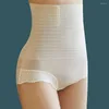 Femmes Shapers femmes caleçons taille haute grande élasticité maigre doux respirant contrôle du ventre bout à bout culotte post-partum Und