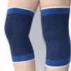 Knee Pads 2 Knitted Breathable Brace Guard Calf Muscle Arthritis Support Sports Gym