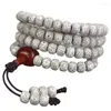 Strand SNQPSNQPGanmo Hainan Xingyue Bodhi Zi 108 Gennaio Braccialetti a catena a mano ad alta densità Barrel Beads Collane per uomo e donna