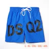 Chao Youth Sports Leisure Shorts Running Dsquares Shorts Sports Breathable Quick Dry Easy Wash Comfortable Loose Pants 284