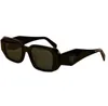 Quadratische Sonnenbrille, HD-Nylongläser, Uv400, Strahlenschutz, Straßenmode, Strand, Laufsteg, geeignet für alle Kleidungsstücke, passender Stil, Designer-Unisex-Box, 65 fgr