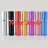 Favor 5ml Parti Alüminyum Anodize Kompakt Parfüm Atomizer Koku Cam Seyahat Doldurulabilir Sprey Şişesi FY3329