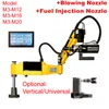 Machine à tarauder électrique CNC M3-M16-M20, servomoteur, perçage avec mandrins, outil électrique à bras facile, Machine à fileter