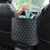 Leather Car Storage Bag Seat Middle Organizer Box Car Interior Net Pocket Handbag Holder for Cup Phone Travel Stowing Tidying