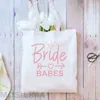 イブニングバッグファッションショッピングバッグブライダルバチェロレットパーティーチーム花嫁結婚贈り物キャンバストートショルダー再利用可能エコ35 40cm 0x2r