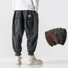 Men's Pants Japanese Style Men Women Colthing Winter Thicken Harem Oversize Casual Solid Color Trousers Harajuku Man Baggy Streetwear