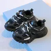 Sneakers Spring Children Sports Shoes Boys Girls Fashion Clunky Sneakers Baby Cute Candy Color Casual Shoes Kids Running Shoes 230617