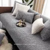 Stuhlhussen Nordic Teddy Plüsch Sofakissen Winter Warme Abdeckung Handtuch für Wohnzimmer Roon Dekoration Teppich Decke Rutschfeste Couch 230524