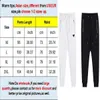 Summer Fashion Casual Mens Casual Pants Comfortable and Breathable High Elastic Ice Silk Trousers Fitness Running Wear