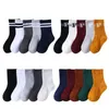 Socks 5 pairs/batch autumn high elasticity simple children's Korean cotton strip solid color letter boys and girls socks 1-12 Y G220524