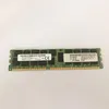 47J0183 16GB 2RX4 PC3-12800R DDR3 1600 МГц для IBM X3300 X3500 X3550 M4