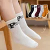 Socks 5 pairs/batch autumn high elasticity simple children's Korean cotton strip solid color letter boys and girls socks 1-12 Y G220524