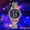 Wristwatches 2023 Ladies Watch Luxury Starry Sky Wood Quartz Fashion Trend Wooden Diamond Women