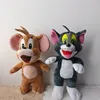 25 cm mode Kawaii chat et souris en peluche Kawaii PP coton peluche oreiller Festival cadeau poupée enfants jouets